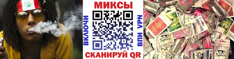 Купить закладки  Бугуруслан  Бутират вода 