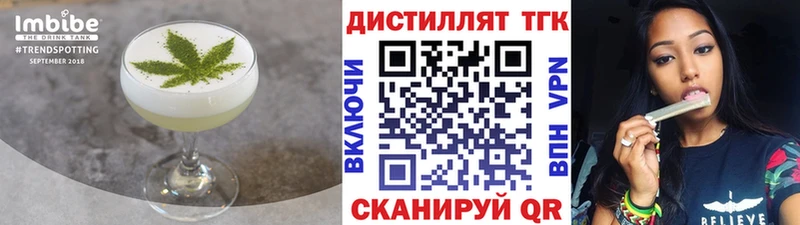 Купить закладки  Бугуруслан  Canna-Cookies марихуана 