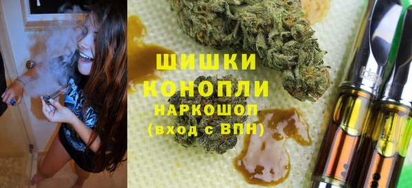 соль курить ск Богданович