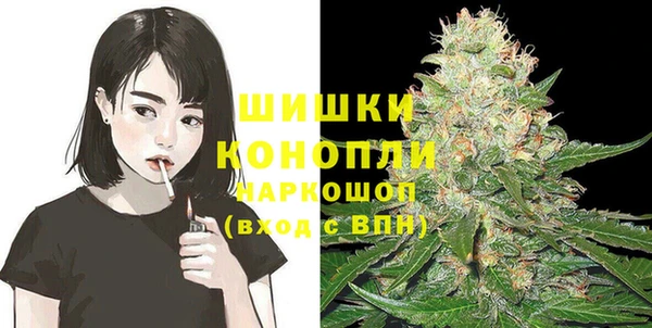 соль курить ск Бронницы