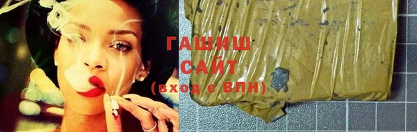 эйфоретик Богородск