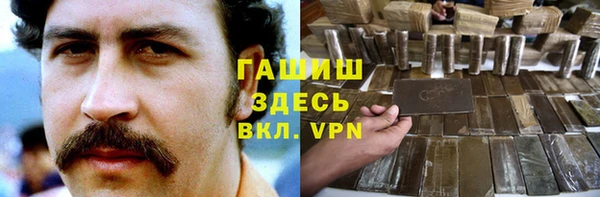 эйфоретик Богородск